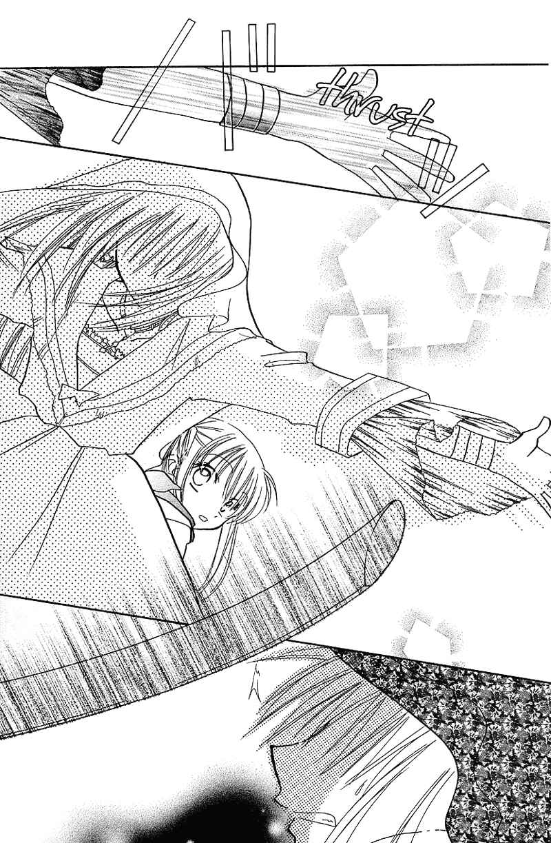 Page 15 Chapter 8 Yumemi na Psychic!