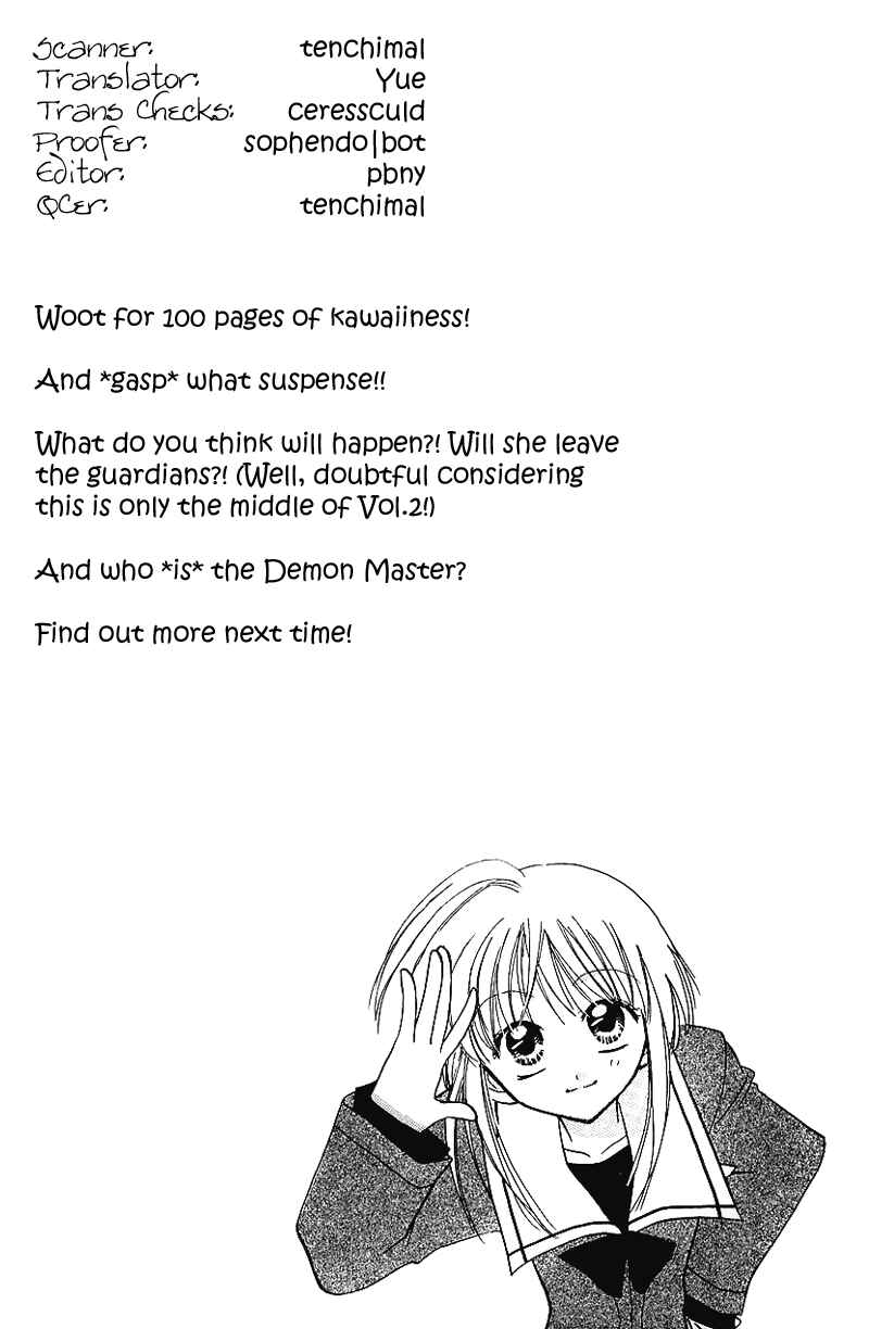Page 32 Chapter 8 Yumemi na Psychic!