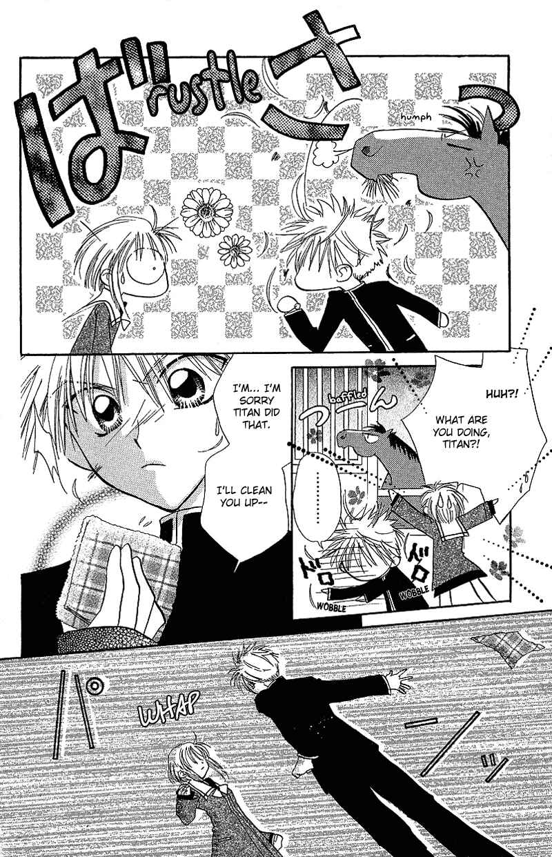 Page 13 Chapter 2 Yumemi na Psychic!