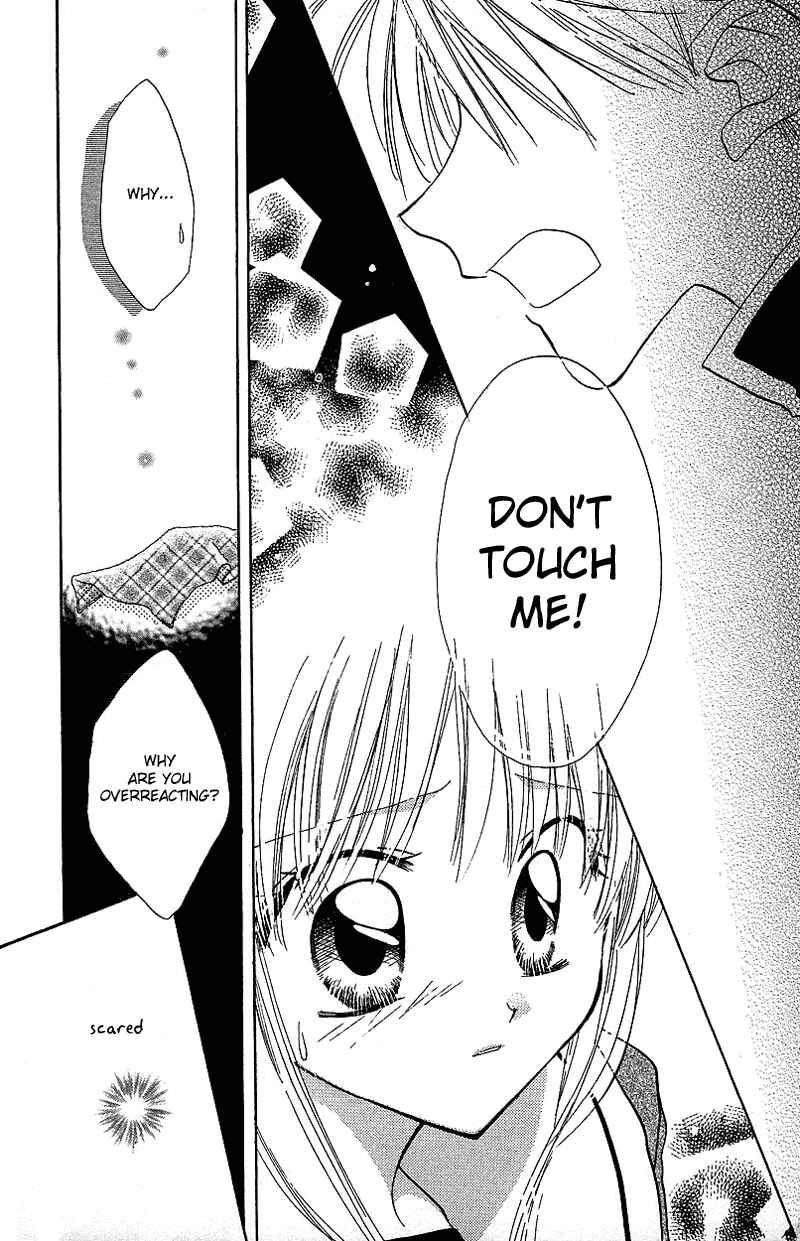 Page 14 Chapter 2 Yumemi na Psychic!