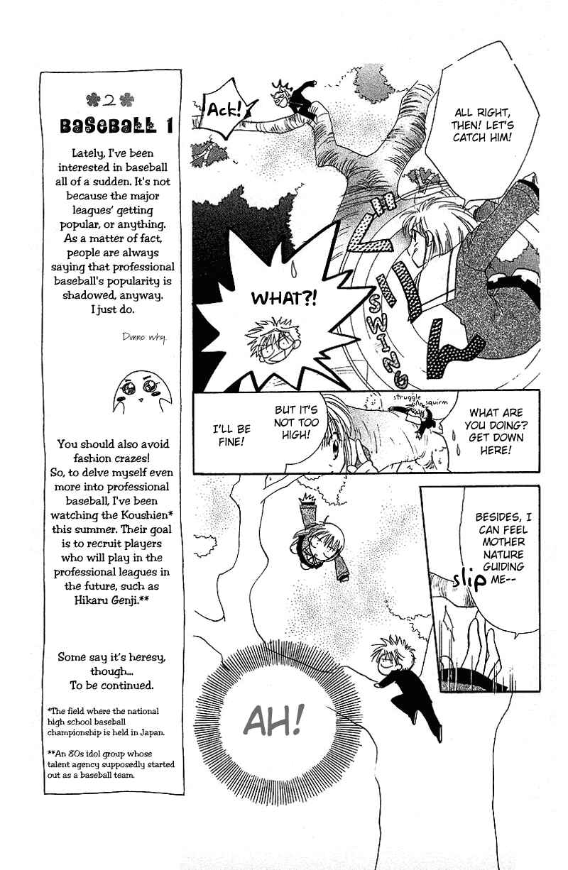 Page 20 Chapter 2 Yumemi na Psychic!