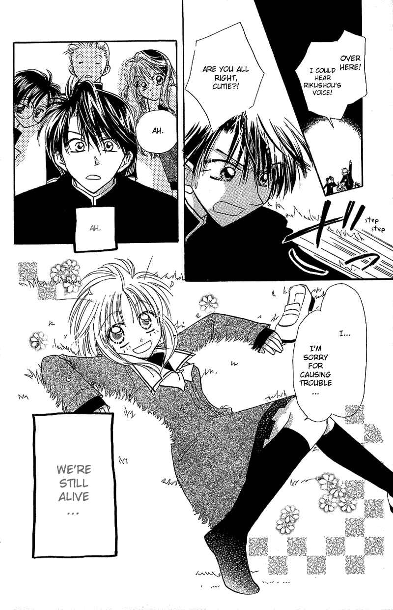 Page 24 Chapter 2 Yumemi na Psychic!