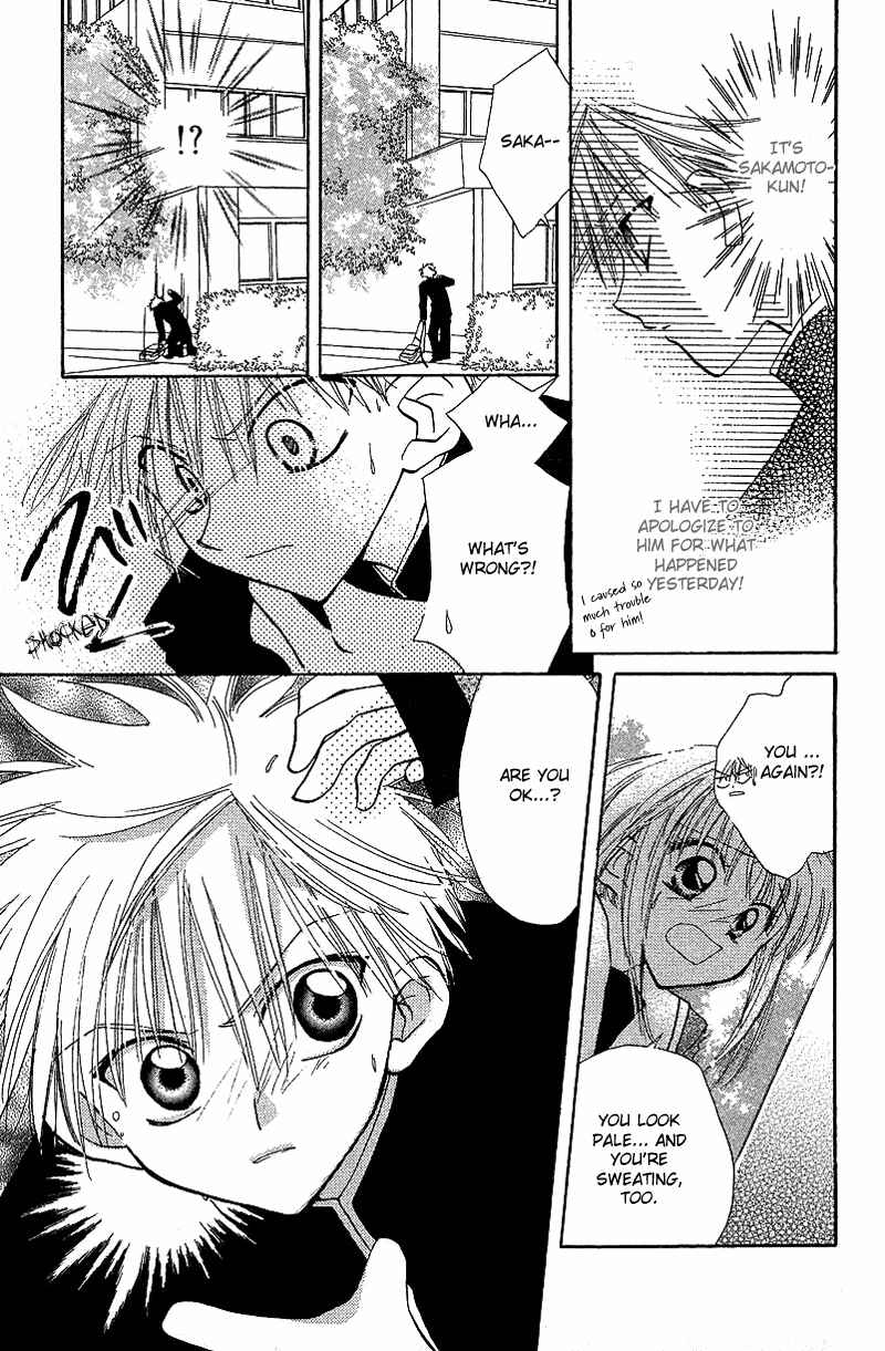Page 29 Chapter 2 Yumemi na Psychic!