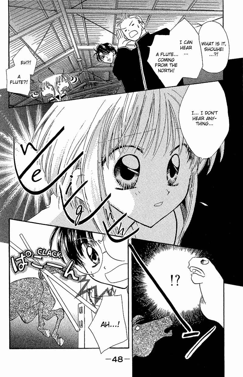Page 5 Chapter 2 Yumemi na Psychic!
