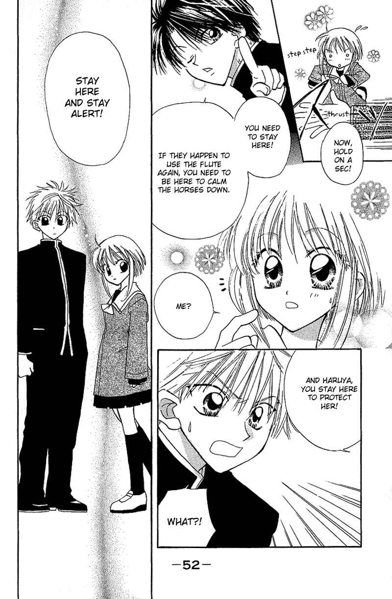 Page 9 Chapter 2 Yumemi na Psychic!