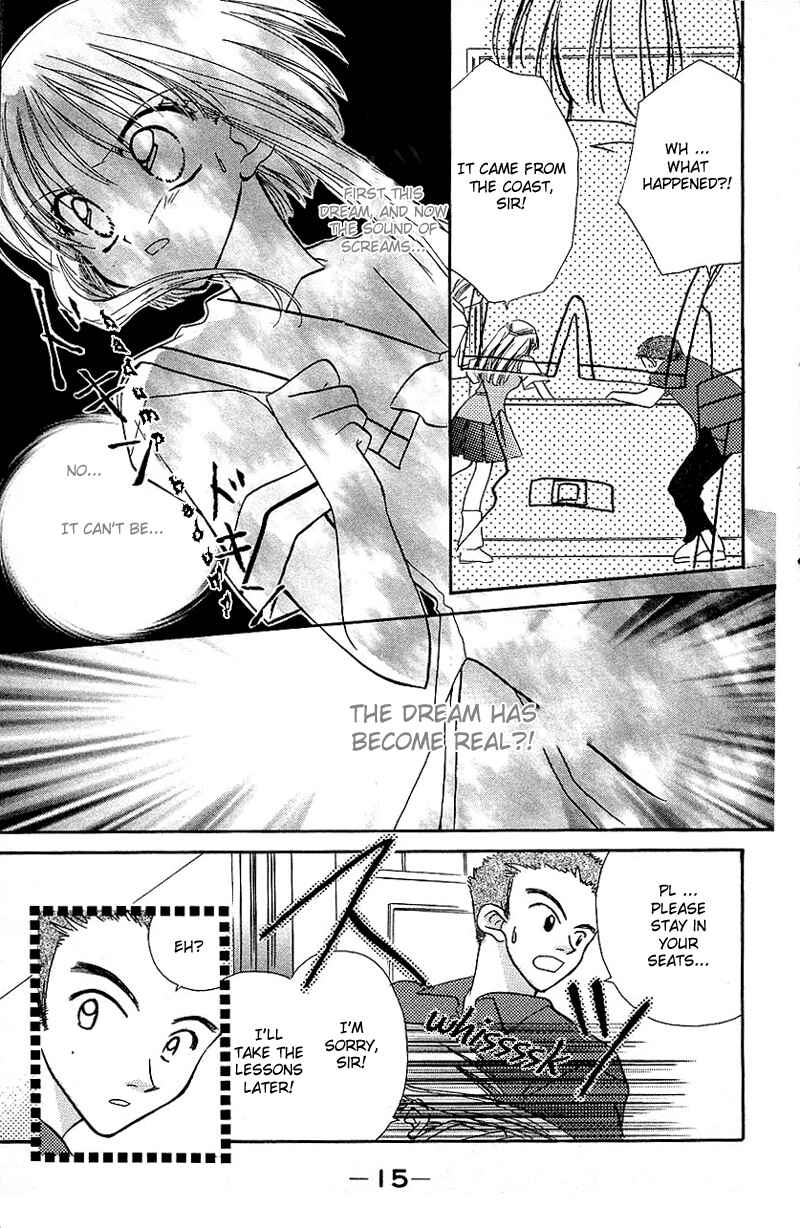 Page 14 Chapter 6 Yumemi na Psychic!