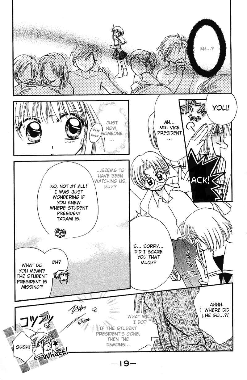Page 18 Chapter 6 Yumemi na Psychic!