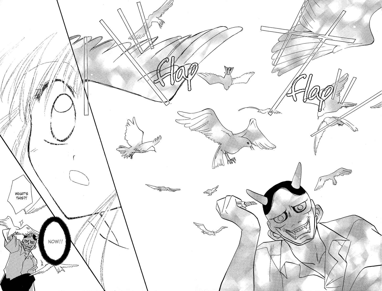 Page 27 Chapter 6 Yumemi na Psychic!