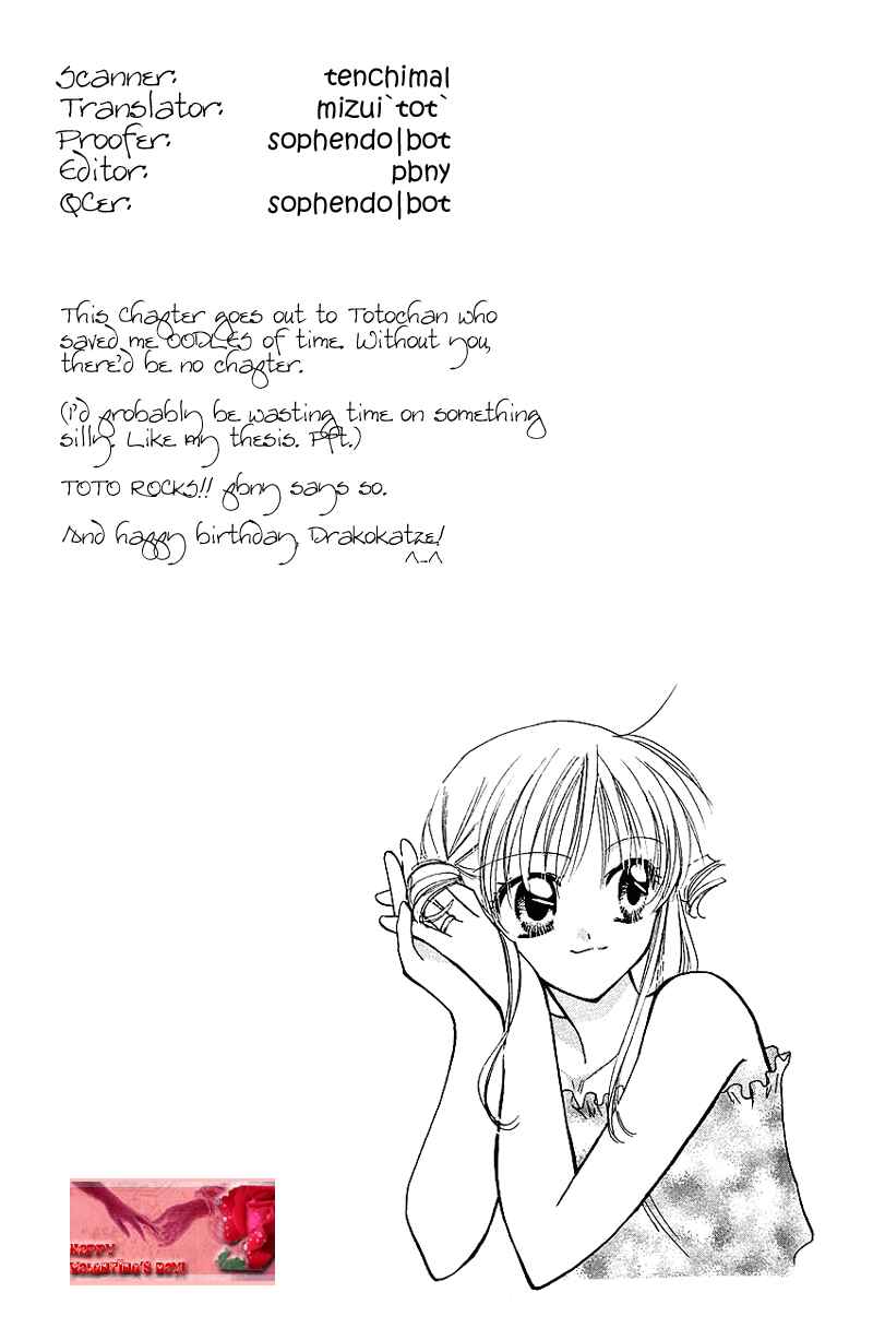 Page 33 Chapter 6 Yumemi na Psychic!