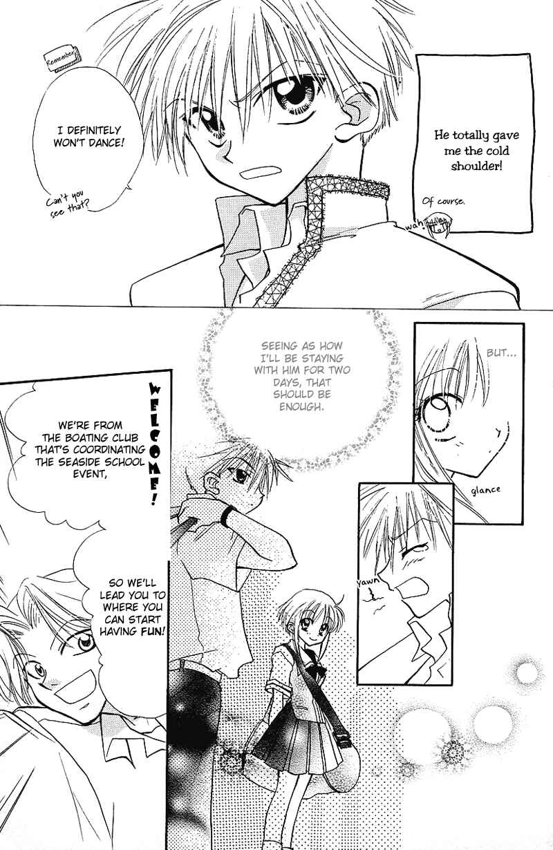 Page 6 Chapter 6 Yumemi na Psychic!