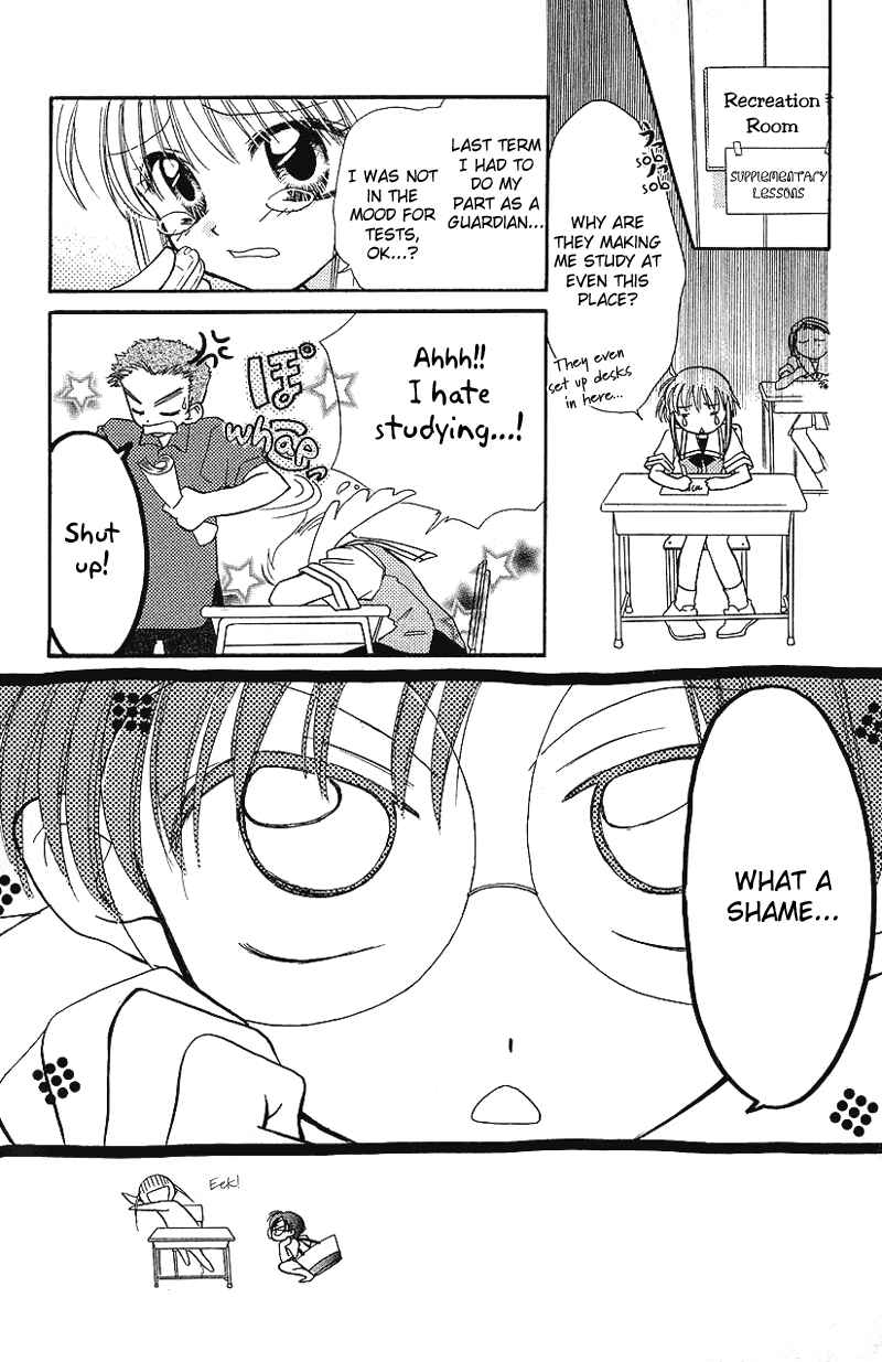 Page 8 Chapter 6 Yumemi na Psychic!