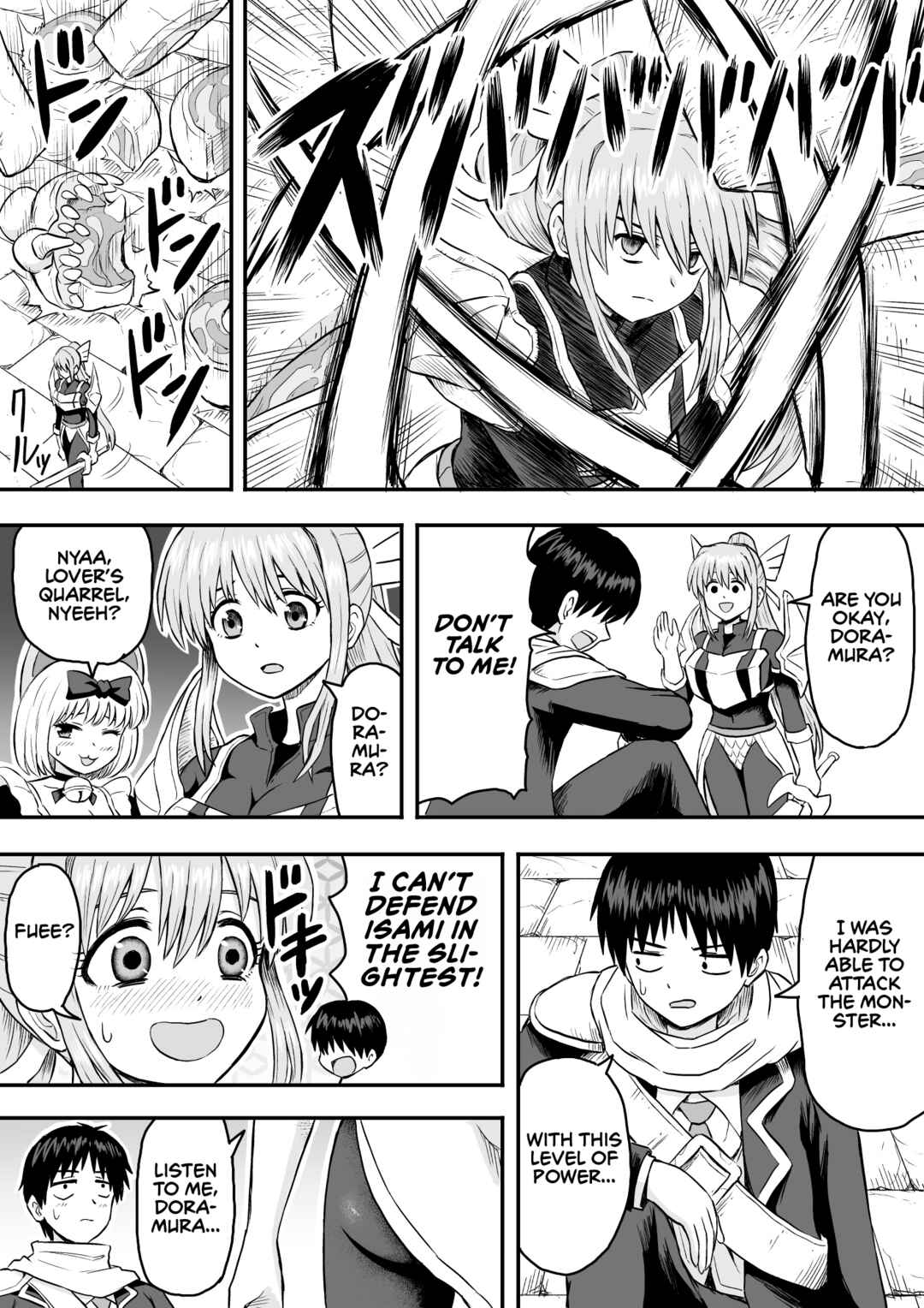 Page 3 Chapter 10 Tensei Mae wa Dragon Deshita