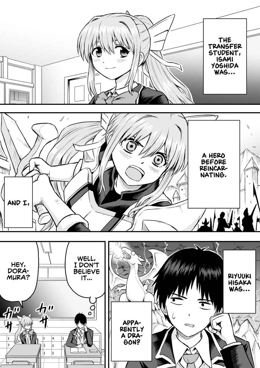 Page 1 Chapter 3 Tensei Mae wa Dragon Deshita