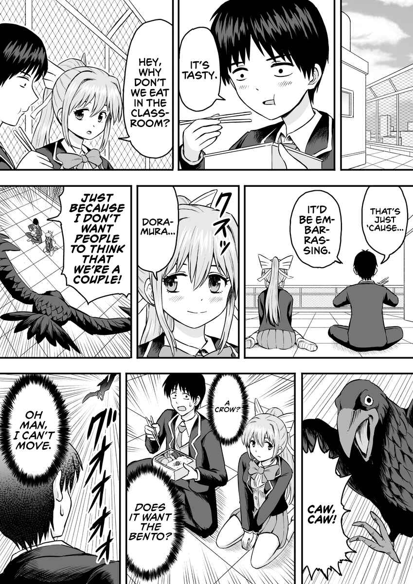 Page 3 Chapter 3 Tensei Mae wa Dragon Deshita