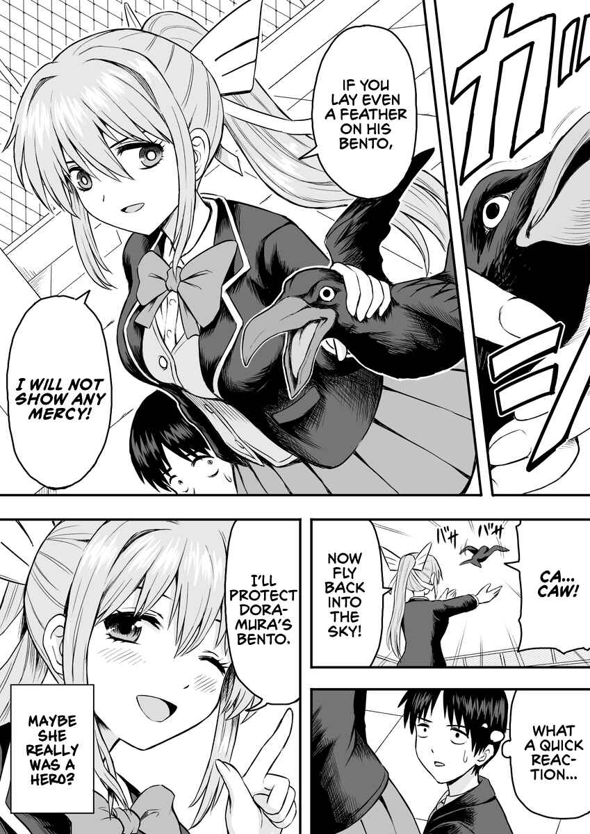 Page 4 Chapter 3 Tensei Mae wa Dragon Deshita