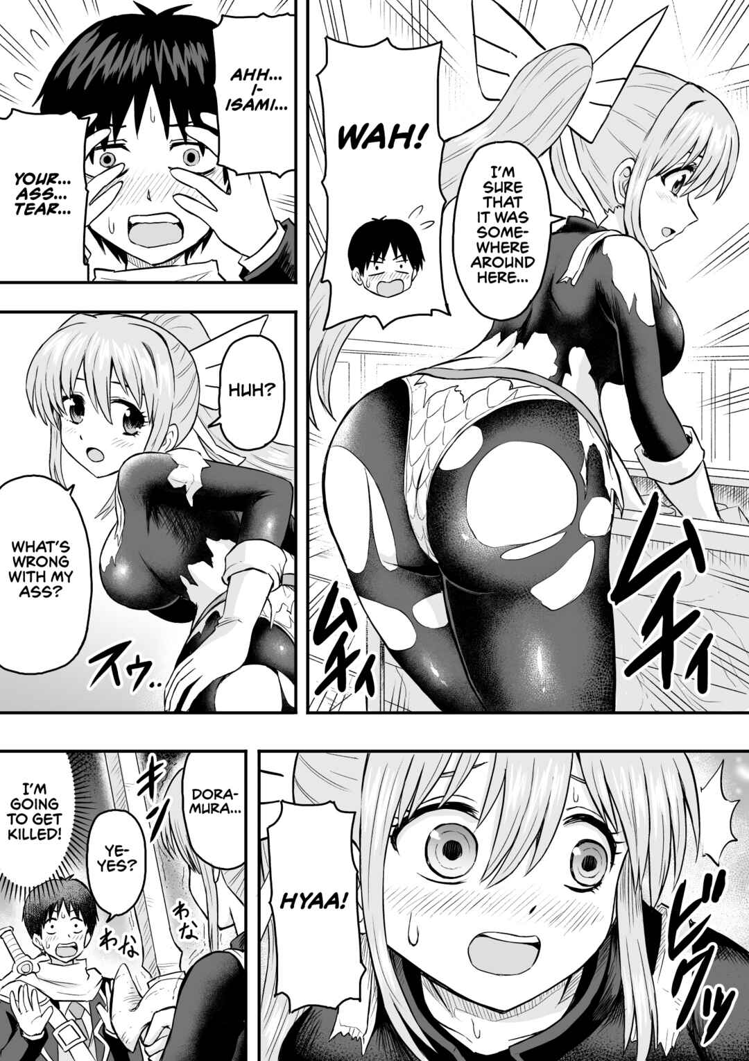 Page 3 Chapter 8 Tensei Mae wa Dragon Deshita