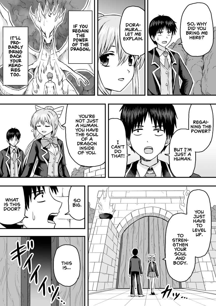 Page 3 Chapter 5 Tensei Mae wa Dragon Deshita