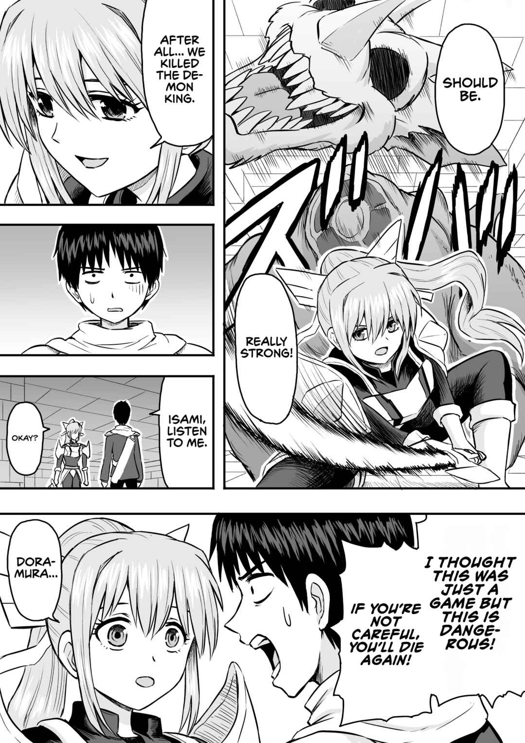 Page 3 Chapter 7 Tensei Mae wa Dragon Deshita