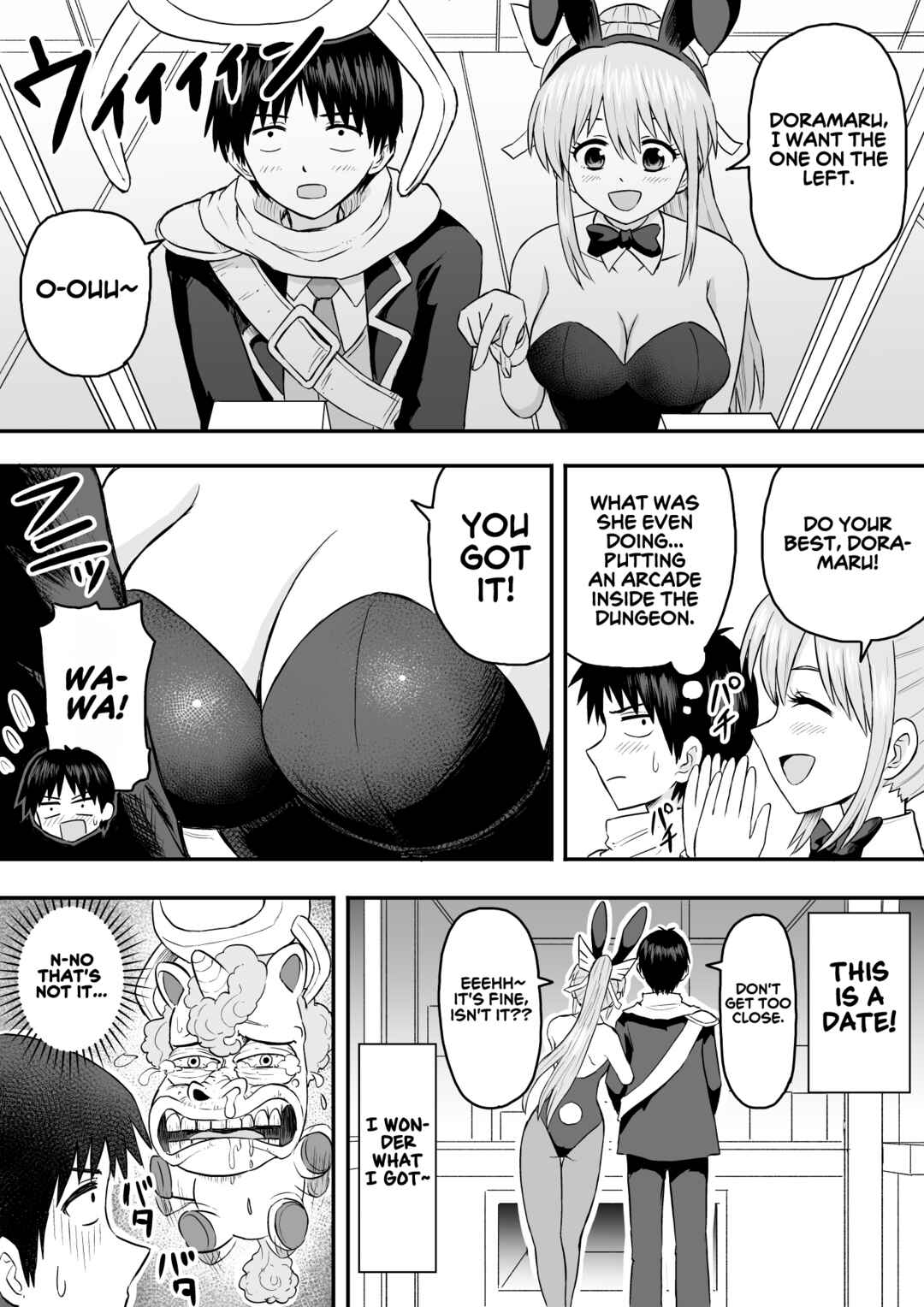 Page 1 Chapter 12 Tensei Mae wa Dragon Deshita