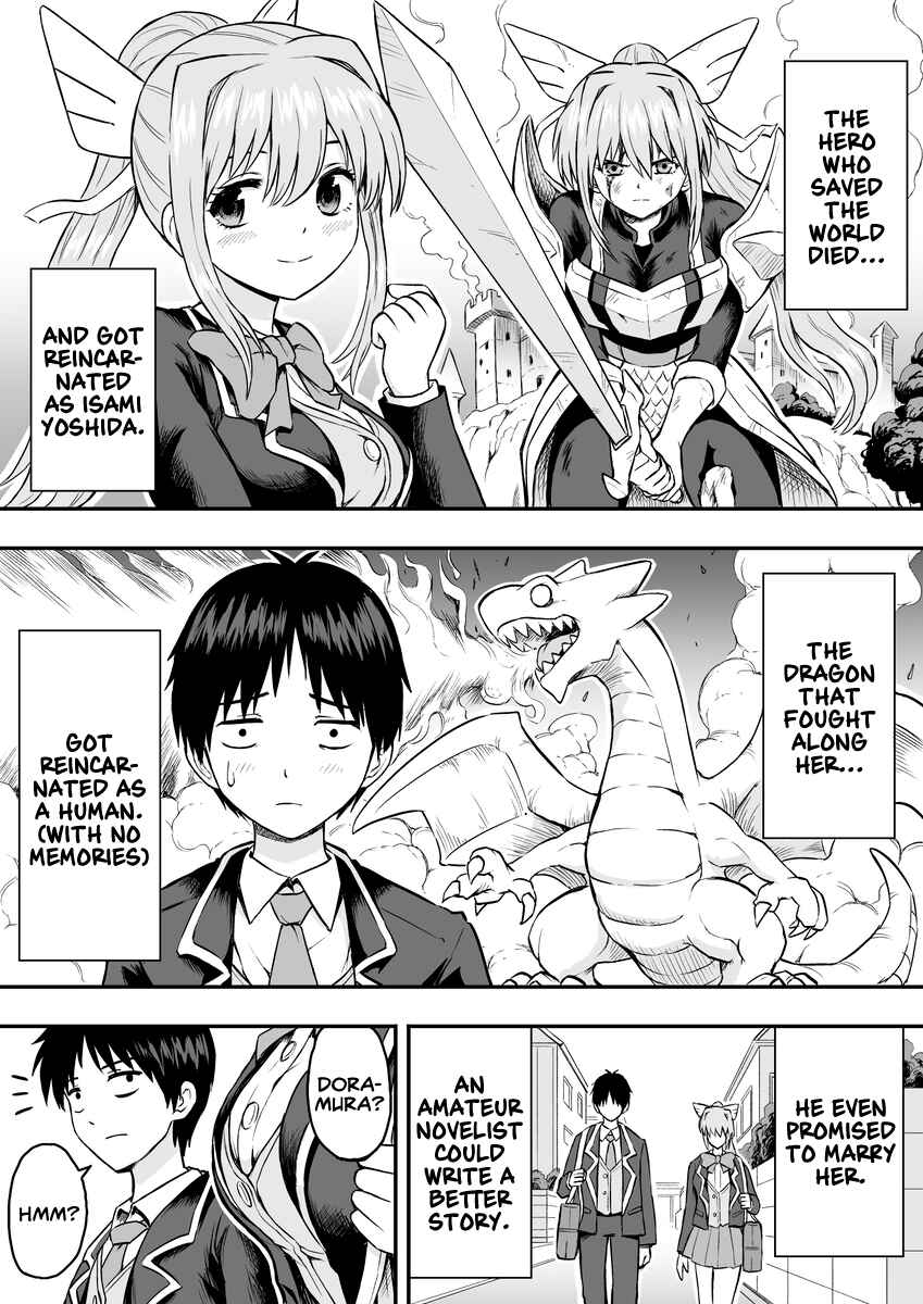 Page 1 Chapter 4 Tensei Mae wa Dragon Deshita