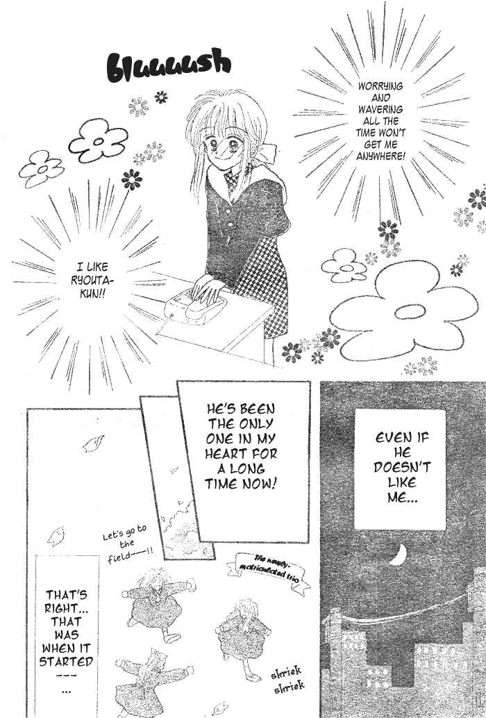 Page 17 Chapter Unknown_eb33 Happy Happy