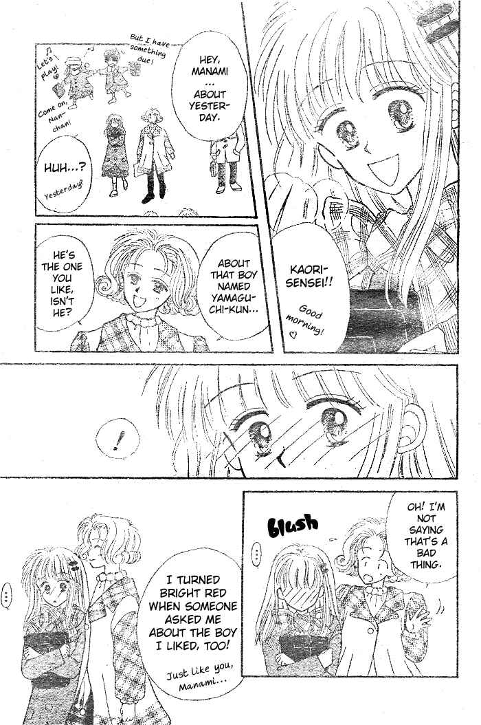 Page 20 Chapter Unknown_eb33 Happy Happy