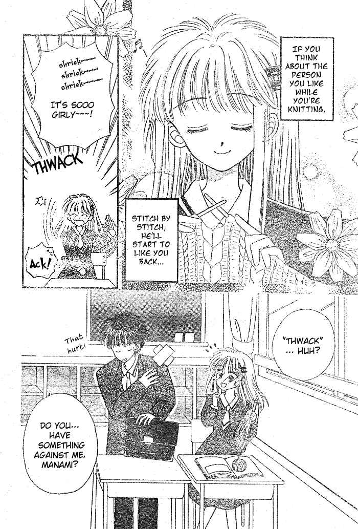Page 3 Chapter Unknown_eb33 Happy Happy