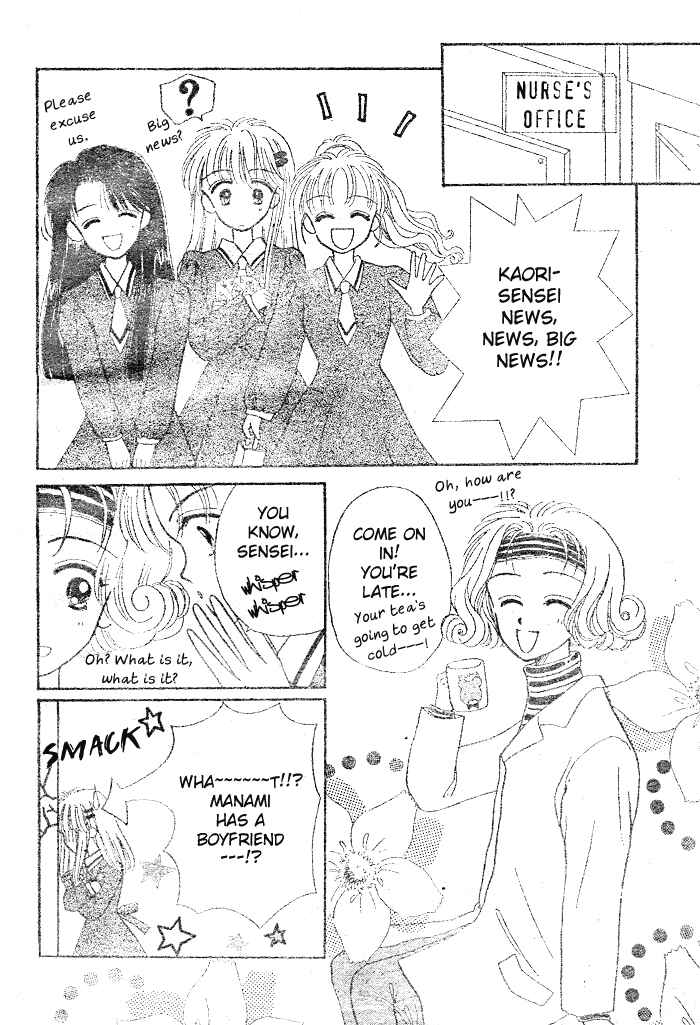 Page 9 Chapter Unknown_eb33 Happy Happy