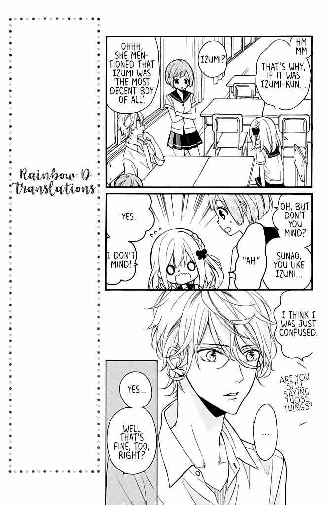 Page 11 Chapter 10 Doukyuusei ni Koi o Shita