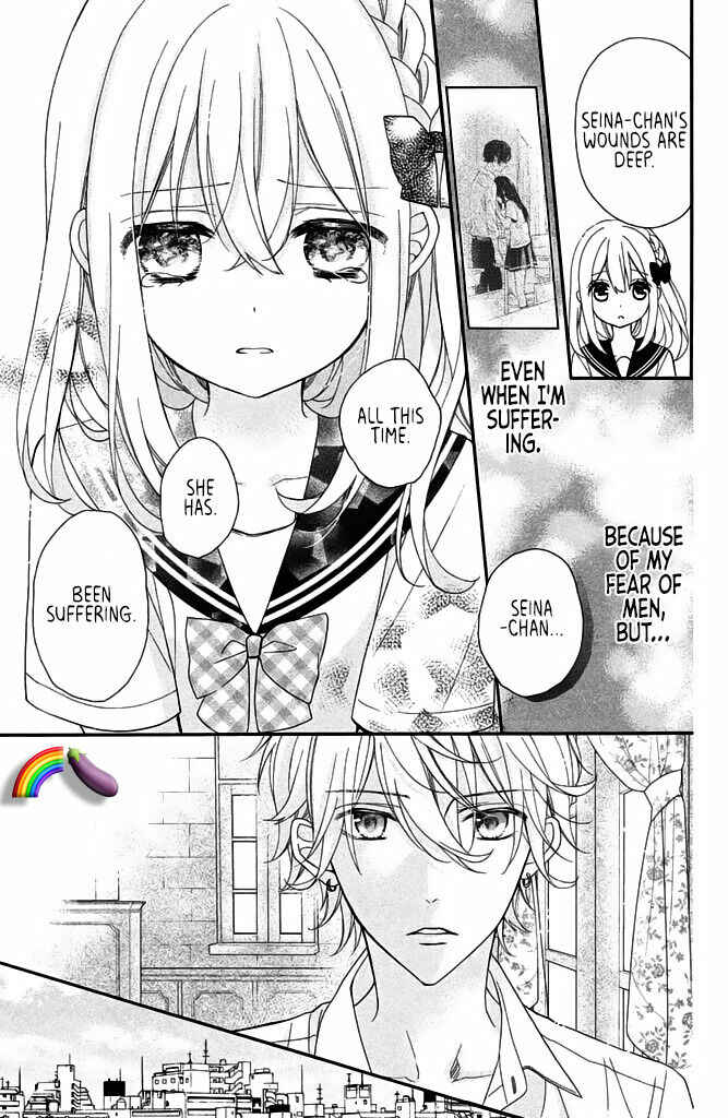Page 21 Chapter 10 Doukyuusei ni Koi o Shita