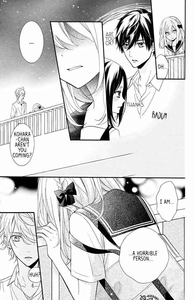 Page 27 Chapter 10 Doukyuusei ni Koi o Shita