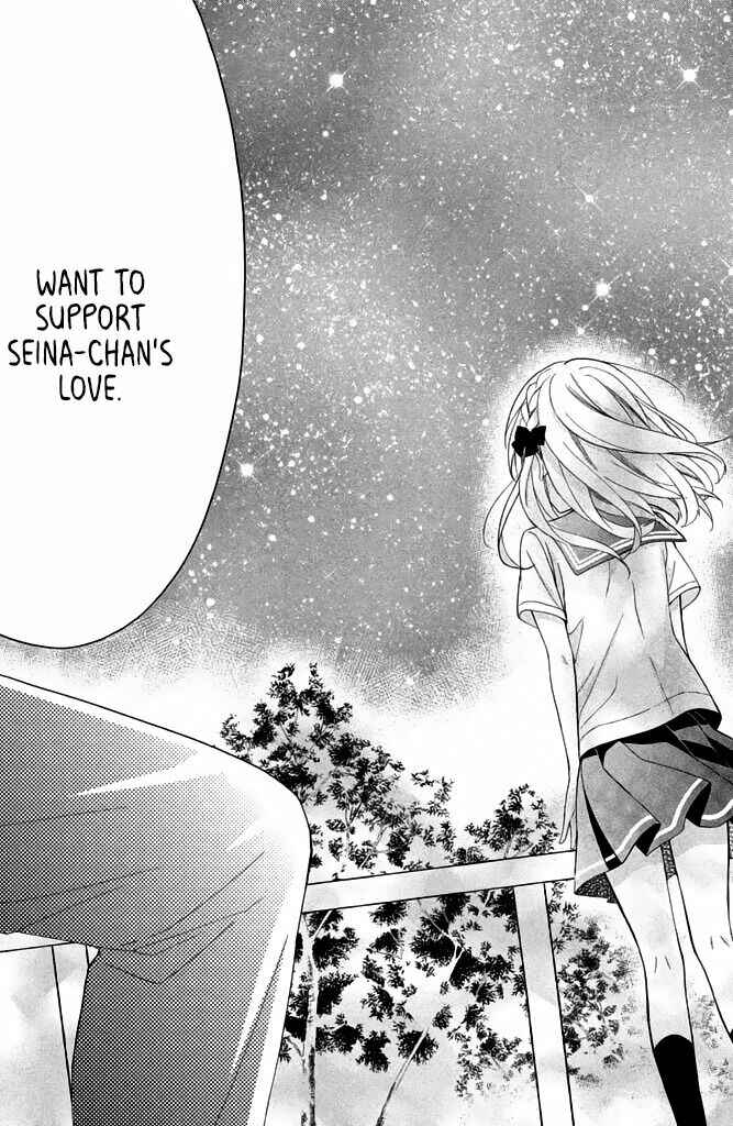 Page 35 Chapter 10 Doukyuusei ni Koi o Shita