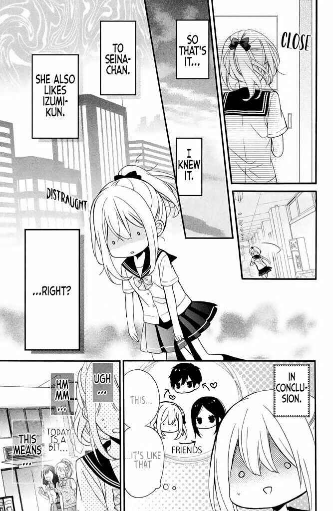 Page 5 Chapter 10 Doukyuusei ni Koi o Shita