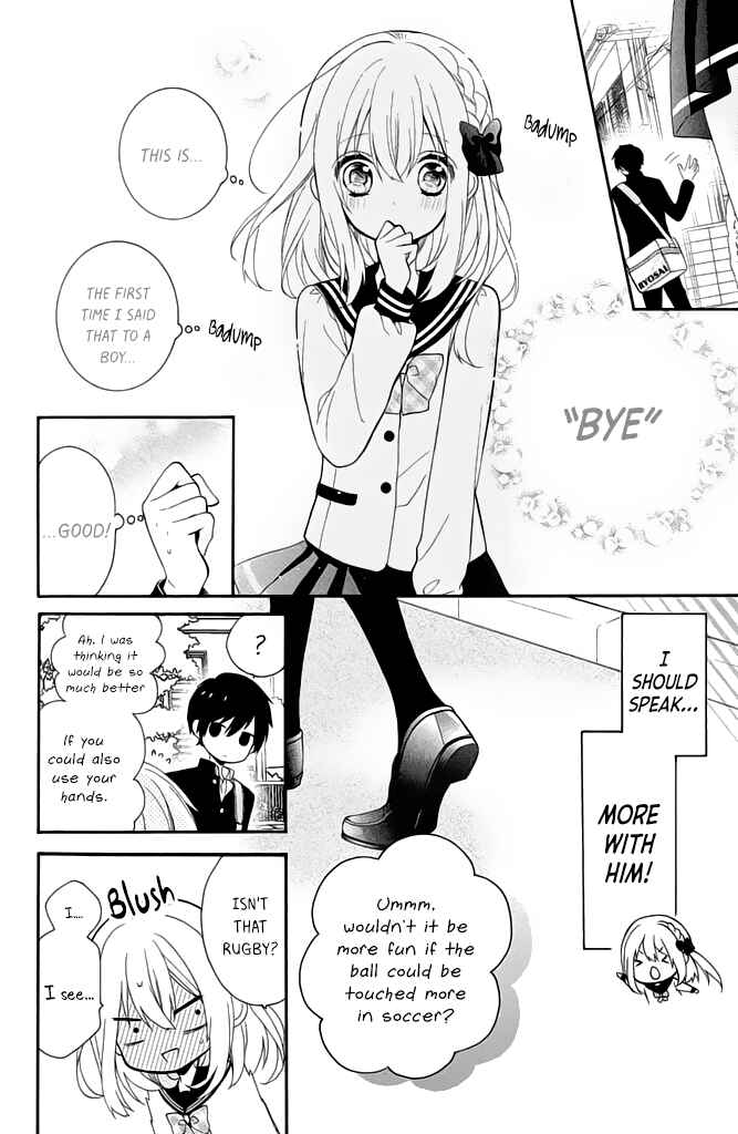 Page 12 Chapter 3 Doukyuusei ni Koi o Shita