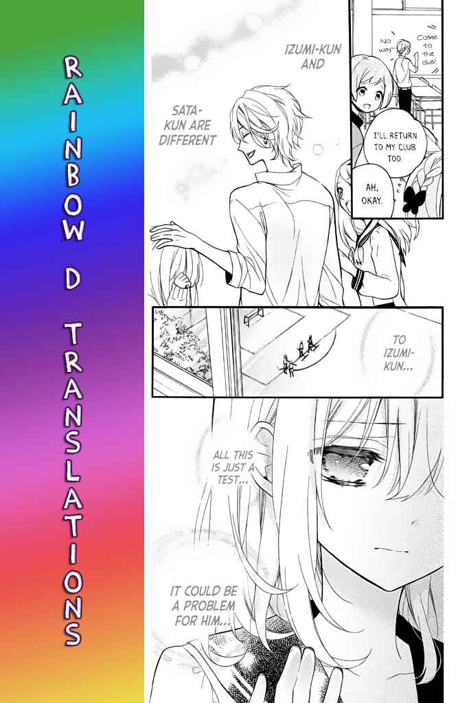 Page 21 Chapter 3 Doukyuusei ni Koi o Shita
