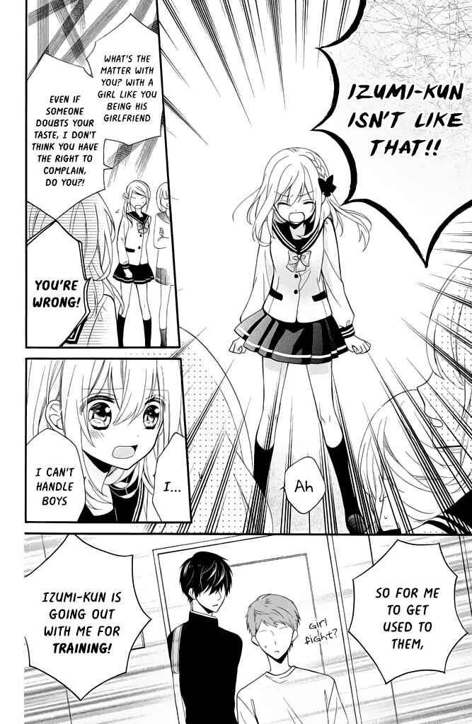 Page 26 Chapter 3 Doukyuusei ni Koi o Shita