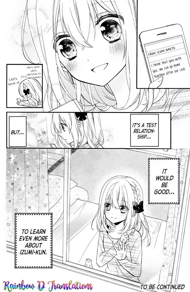 Page 37 Chapter 3 Doukyuusei ni Koi o Shita