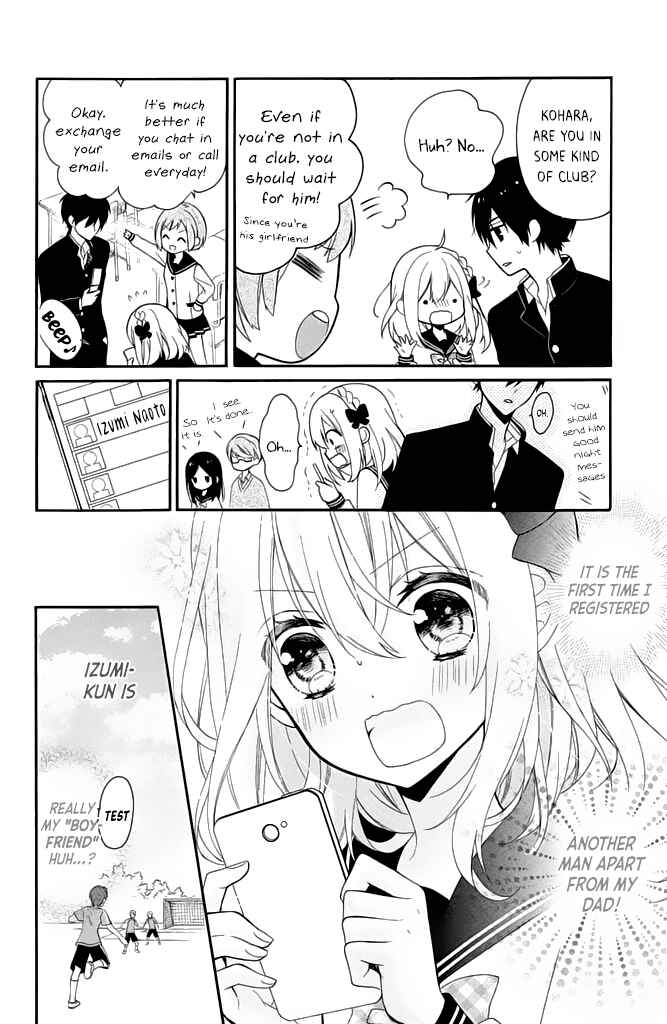 Page 6 Chapter 3 Doukyuusei ni Koi o Shita