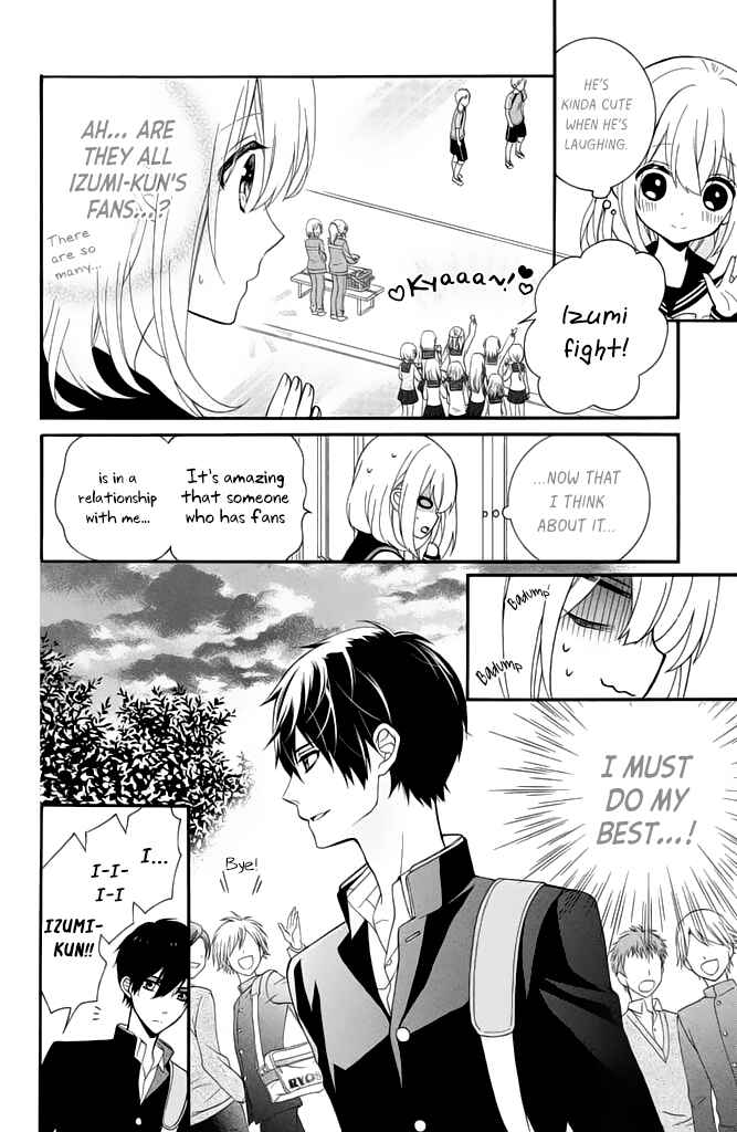Page 8 Chapter 3 Doukyuusei ni Koi o Shita