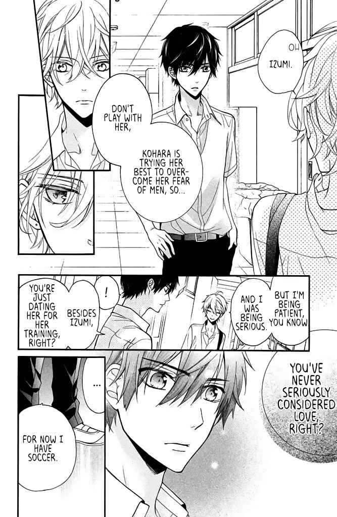 Page 12 Chapter 11 Doukyuusei ni Koi o Shita