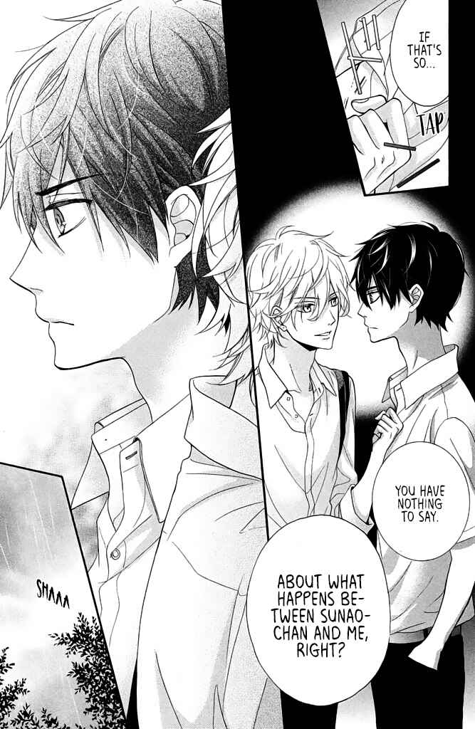 Page 13 Chapter 11 Doukyuusei ni Koi o Shita