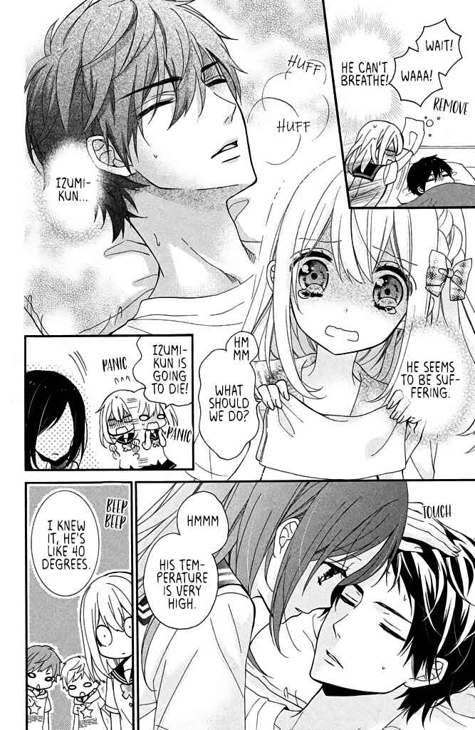Page 20 Chapter 11 Doukyuusei ni Koi o Shita