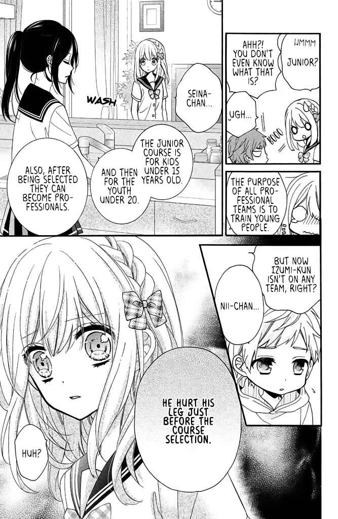 Page 25 Chapter 11 Doukyuusei ni Koi o Shita