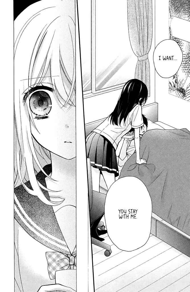 Page 32 Chapter 11 Doukyuusei ni Koi o Shita