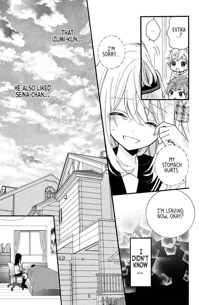 Page 35 Chapter 11 Doukyuusei ni Koi o Shita