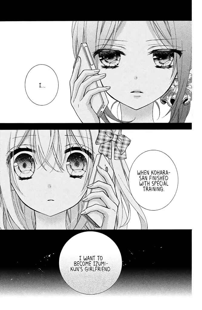 Page 39 Chapter 11 Doukyuusei ni Koi o Shita