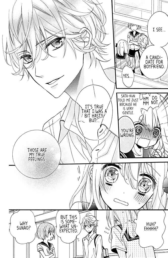 Page 8 Chapter 11 Doukyuusei ni Koi o Shita