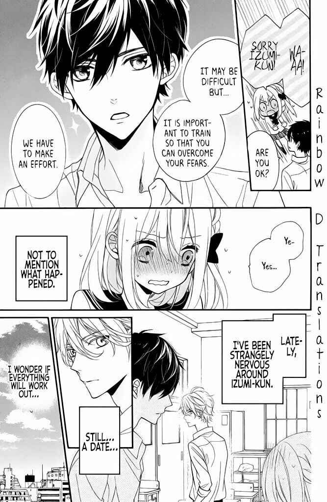 Page 11 Chapter 7 Doukyuusei ni Koi o Shita