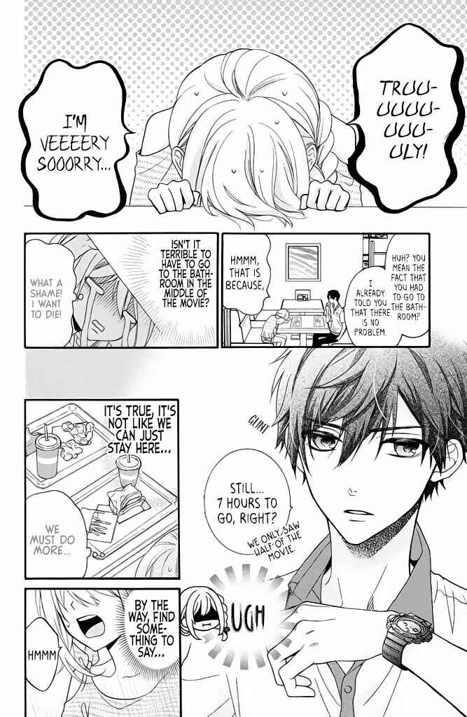 Page 18 Chapter 7 Doukyuusei ni Koi o Shita