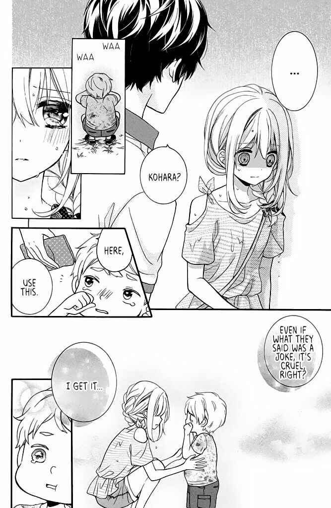 Page 22 Chapter 7 Doukyuusei ni Koi o Shita